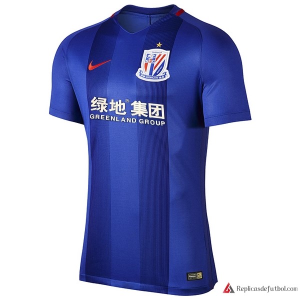 Camiseta ShenHua 2017-2018